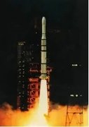 长征三号