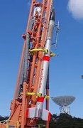 SS-520