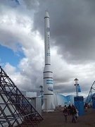 雷声2号运载火箭