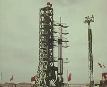 长征一号