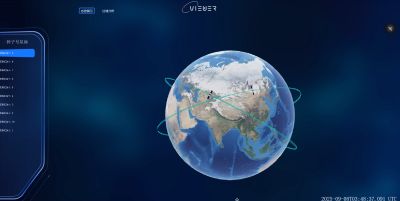 中子号星座卫星构型图-2025年09月