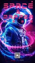 太空地图宣传视频 第20251210期